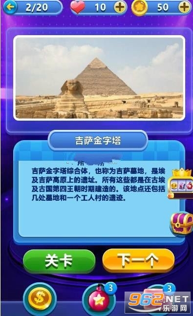 �Ƹ����ߴ�������v1.0.0׬Ǯ���ͼ0