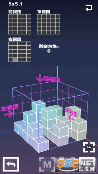 �ռ䷽����Ϸv1.2.6 �������ͼ0