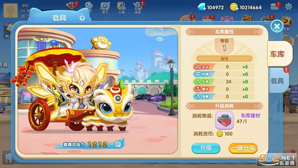 ȫ�񵯵����ֻ���v1.0.21 �ٷ����ͼ2
