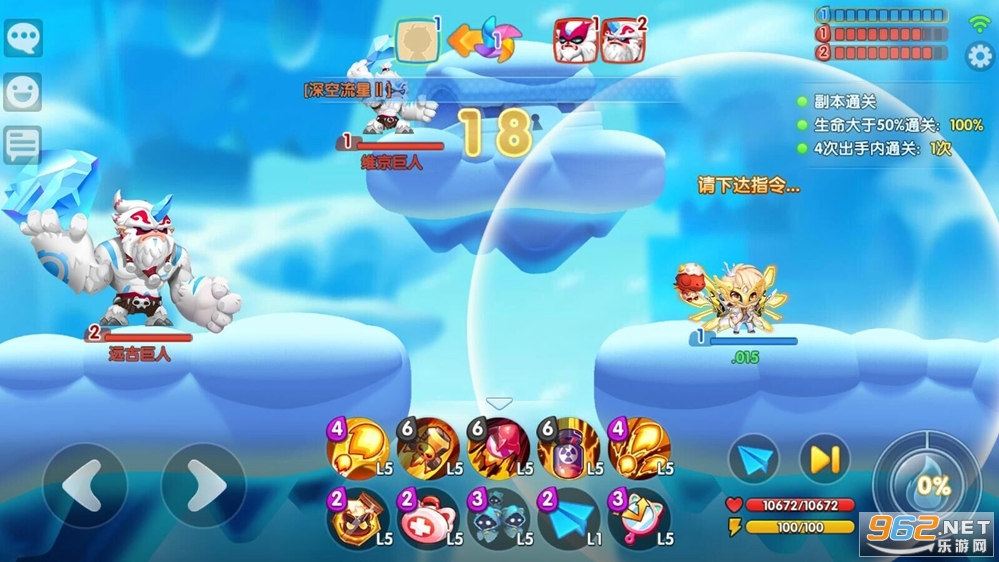 ȫ�񵯵����ֻ���v1.0.21 �ٷ����ͼ3