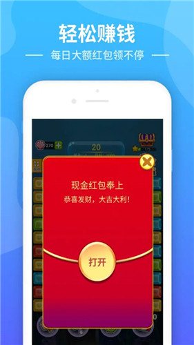 ����������2�����v1.18���ָ������ͼ1
