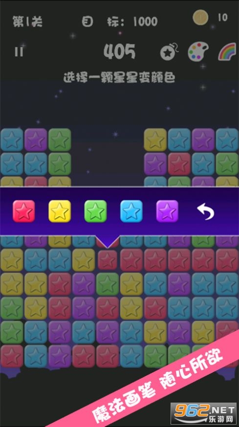 ����������2����v1.18���ְ��ͼ4