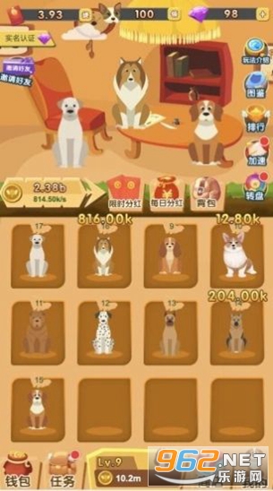 ��Ҫ���������������v1.15.0 ���ְ��ͼ2