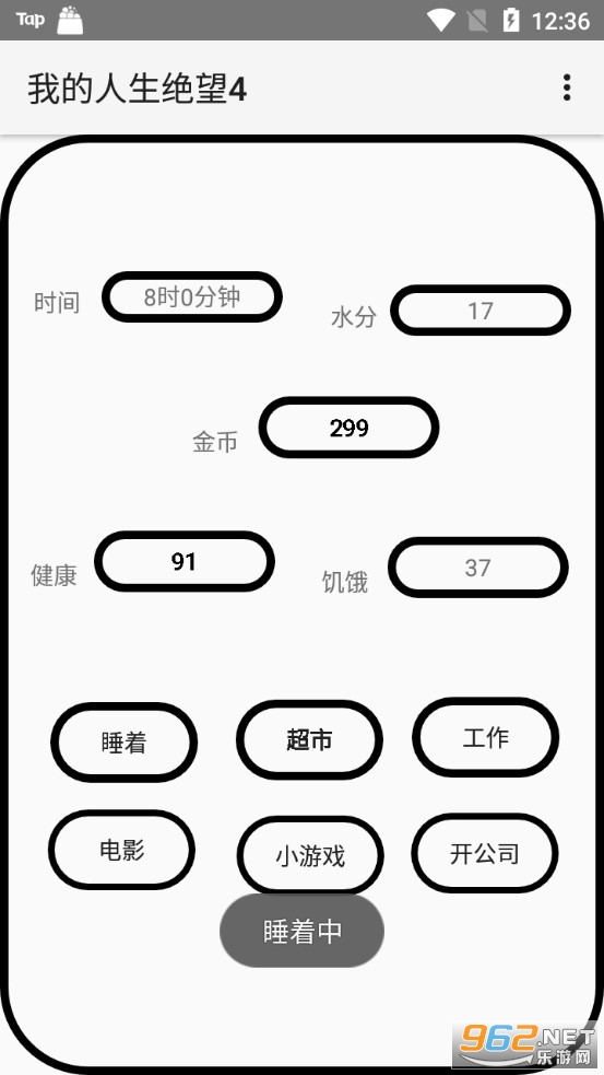 �ҵ���������4���ν�ͼ0