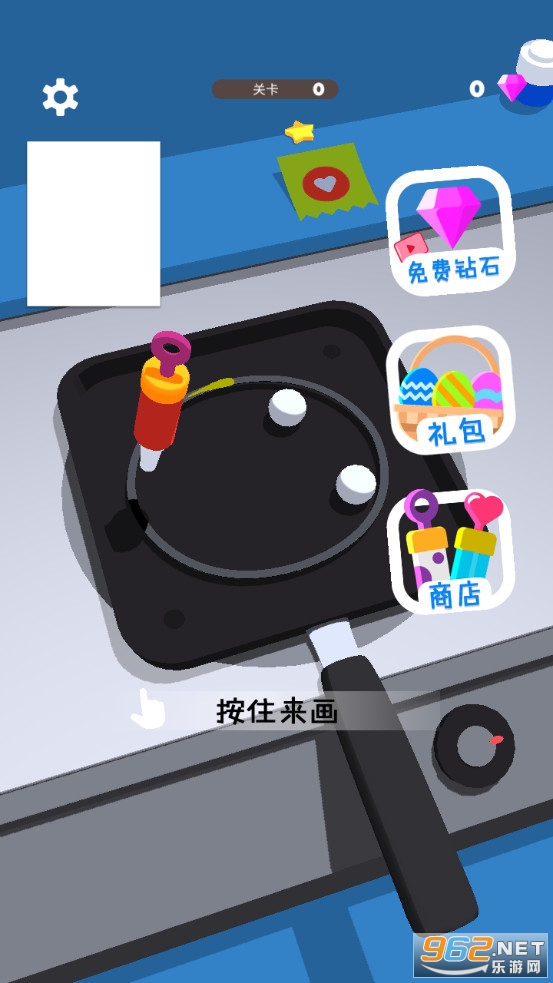 摆个煎饼摊小游戏截图10
