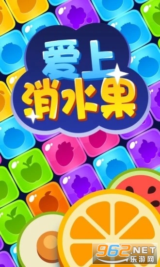 ������ˮ�������v1.2.1���ֽ�ͼ0