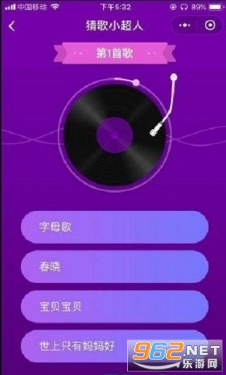 �¸賬�˺����v1.0 �����ֽ�ͼ0