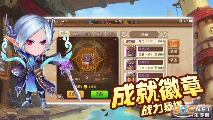 ������ð��2020v1.0.21�ٷ����ͼ2