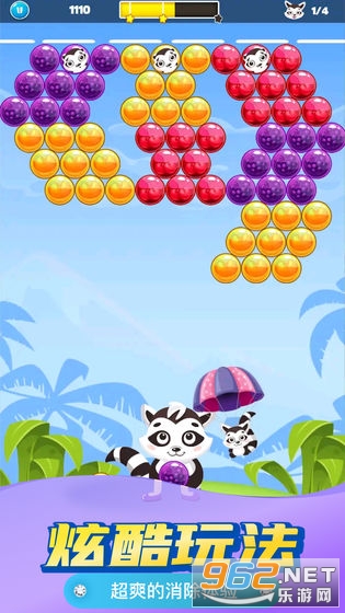 �ȾȺ��������ͼ2