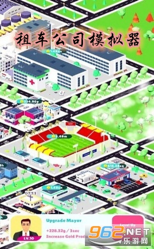 Taxi Inc.�⳵��˾ģ������Ϸv1.0.1 �ƽ���ͼ0