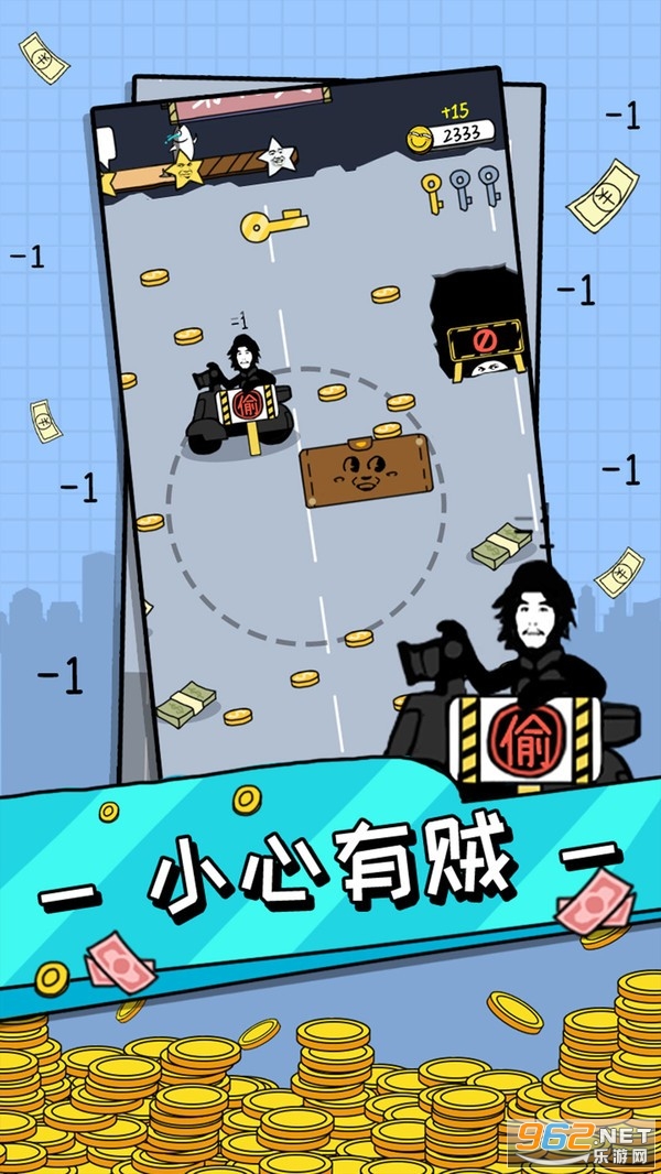 ���찮��Ǯ�����v2.0.0��Ұ��ͼ0