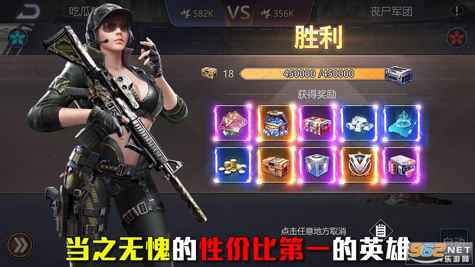 ��Ѫװ������֮��ٷ������ͼ1