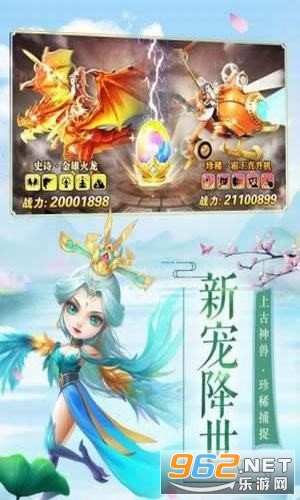 �������ɺ����v0.1.38.105�������ͼ2