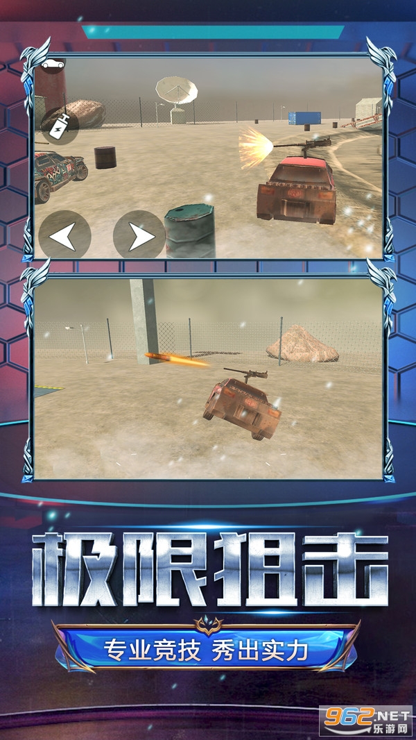 ����ս���ٷ����°��ͼ0