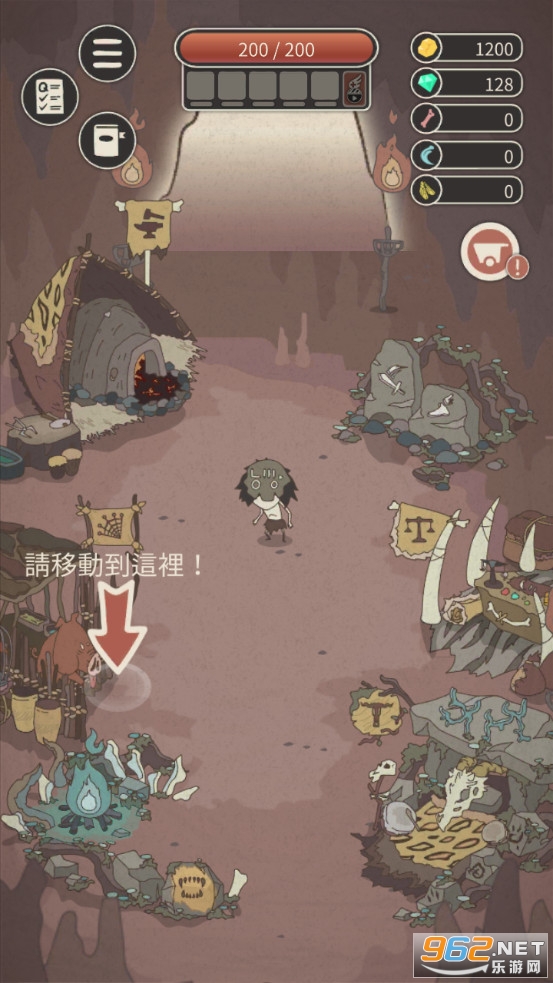 动物森林手游截图9