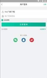 �ͽ���������v1.12.0���ͺ����ͼ3