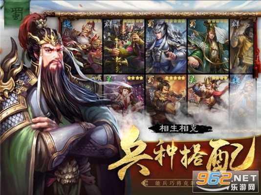 bravehero(��˼��Ӣ����Ϸ��ʽ��)��ͼ1