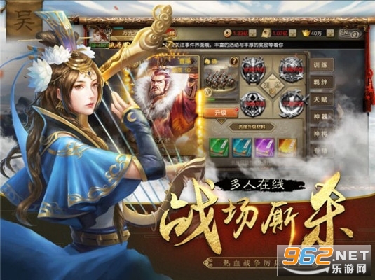 bravehero(��˼��Ӣ����Ϸ��ʽ��)��ͼ2