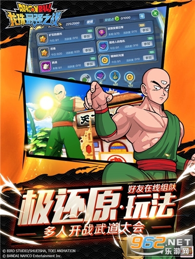 ��ǿ����ٷ���׿���ͼ1
