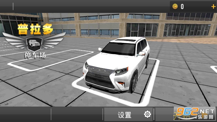 ͣ������3dģ����Ϸ��ͼ0