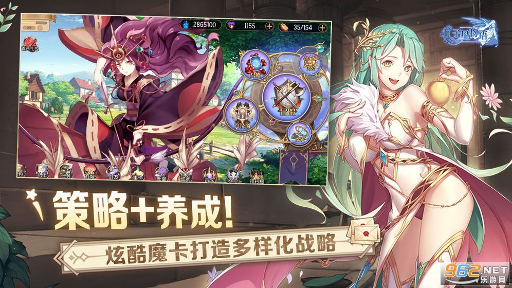 ��������v1.0.1��׿���ͼ1