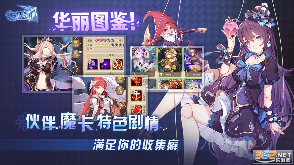 ��������v1.0.1��׿���ͼ2