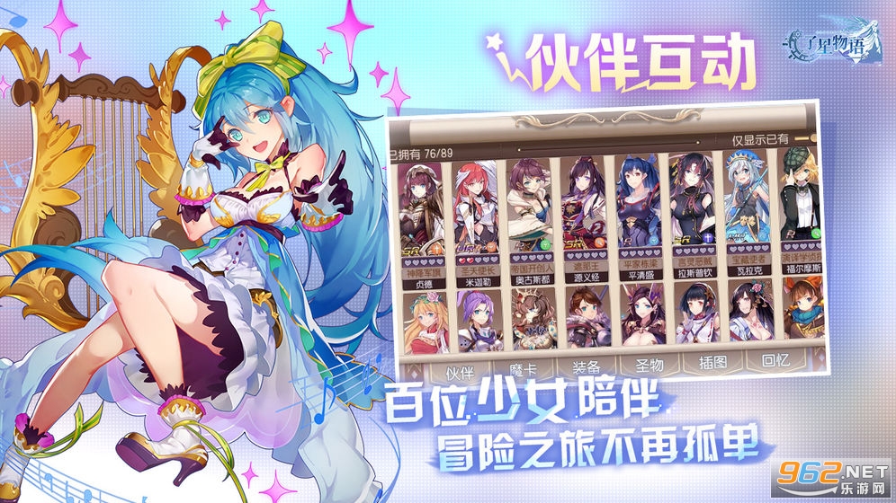 ��������v1.0.1��׿���ͼ3