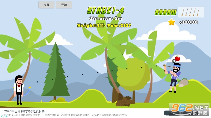 ����ְٲ�����A��׿���ͼ4