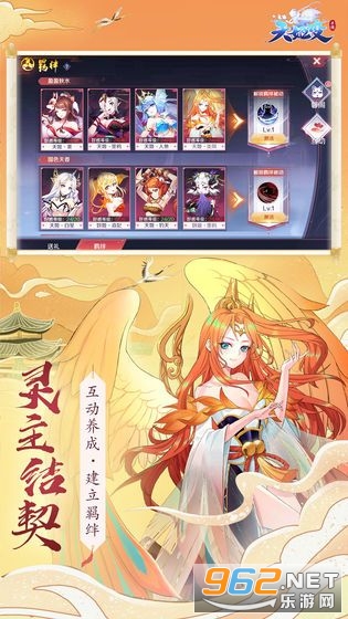 �켧��Ե��������ν�ͼ1