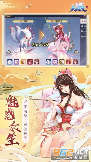 �켧��Ե��������ν�ͼ3