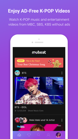mubeat官方版截图4