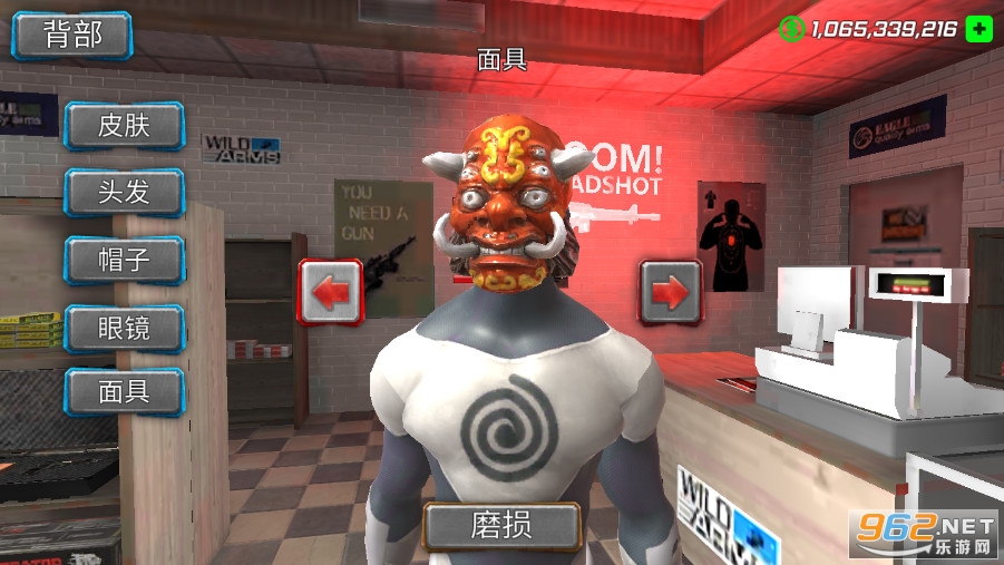 쫷糬��Ӣ�����°���Ϸ��ͼ0