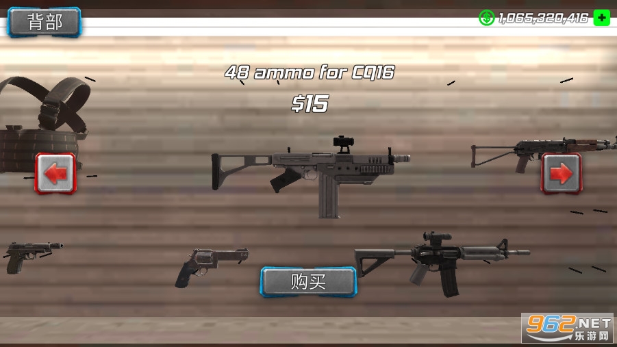 쫷糬��Ӣ�����°���Ϸ��ͼ1