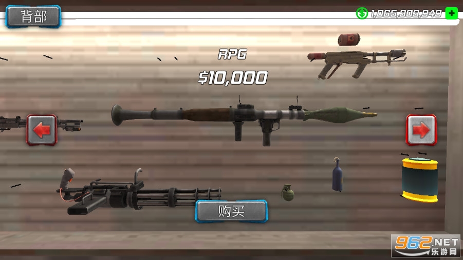 쫷糬��Ӣ�����°���Ϸ��ͼ2