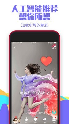 ��ʱ�ս����v3.0.5׬Ǯ���ͼ1
