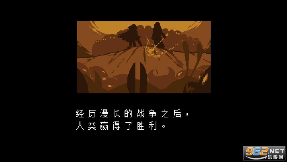 Undertale����sansģ�����ֻ����ͼ1
