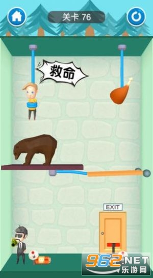 �ȾȲ���ү����v2.0.2 ׬Ǯ���ͼ1