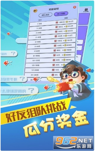 ��ǿ�����������°�v1.0 ������ͼ0