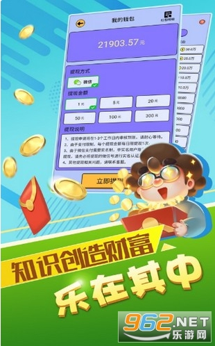 ��ǿ�����������°�v1.0 ������ͼ1