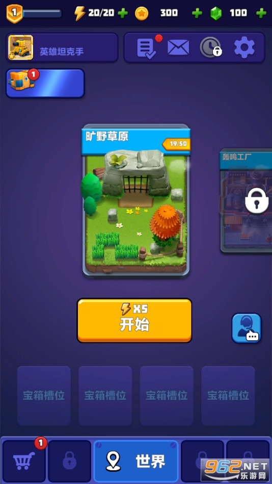 ̹��Ӣ����Ϸ��ͼ0