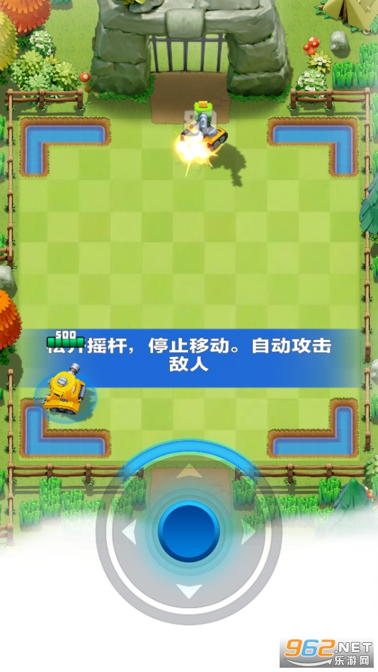 ̹��Ӣ����Ϸ��ͼ2