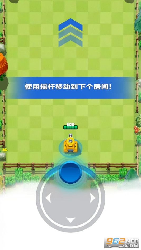 ̹��Ӣ����Ϸ��ͼ3