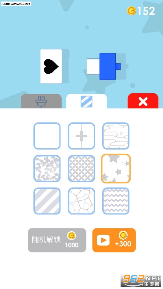 �������°�v1.4.2 �������ͼ0
