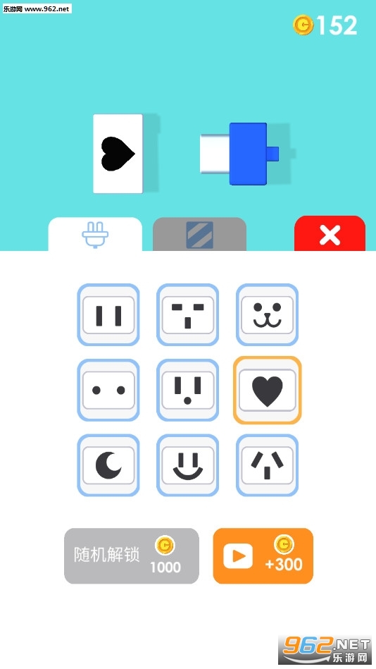 �������°�v1.4.2 �������ͼ2