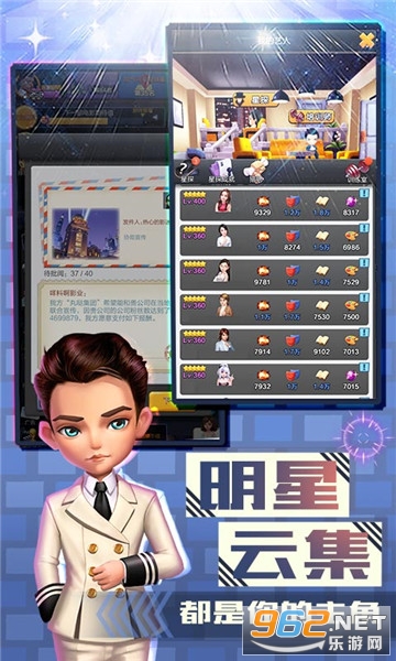 ����Ӱ���˺����v1.2׬Ǯ��ͼ1