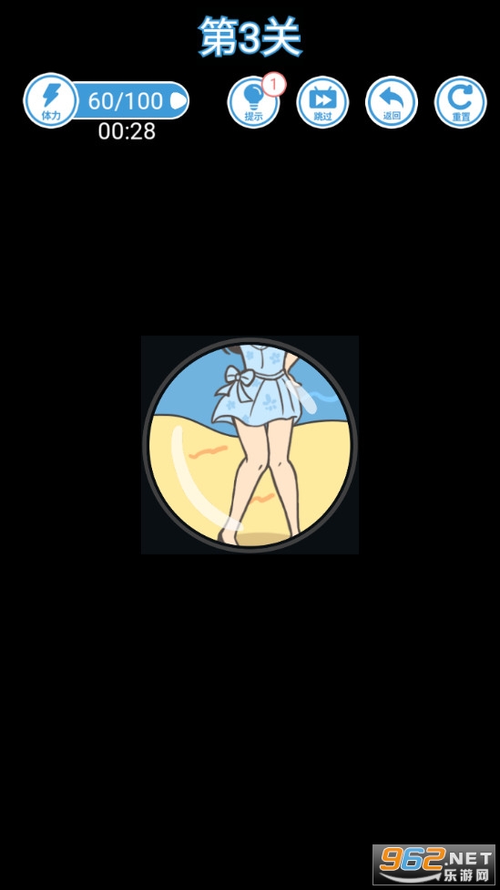 ��������Ǯ��Ѱ�v1.0 ��׿���ͼ0