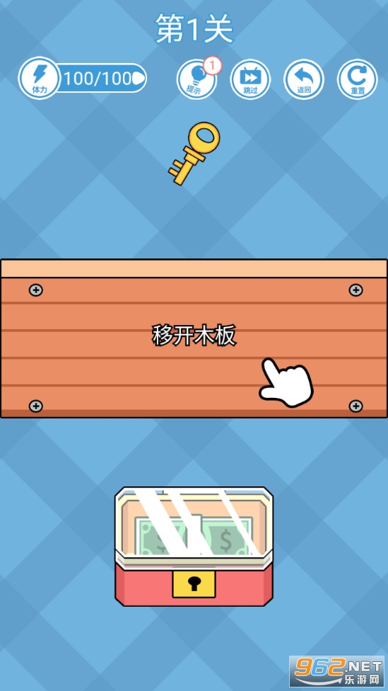 ��������Ǯ��Ѱ�v1.0 ��׿���ͼ4