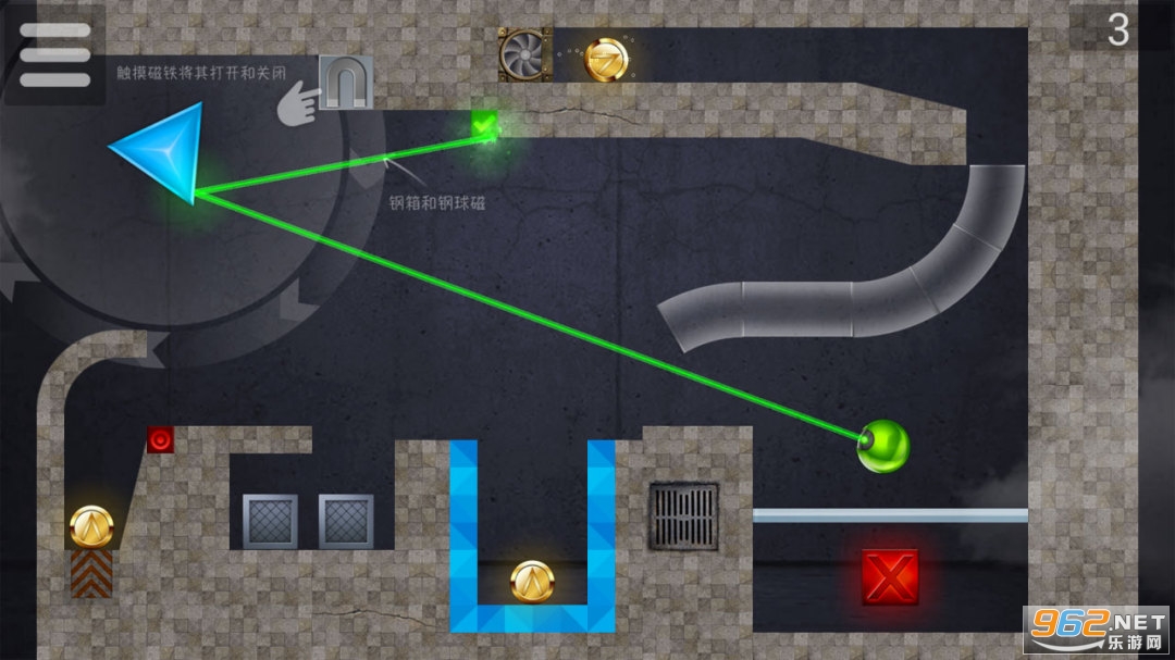 Laserbreak 3(Laserbreak3��Ѱ�)��ͼ1