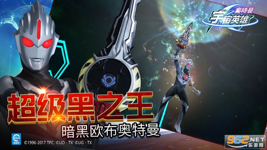 ����������Ӣ���޲�ƻ�������v1.1.0 ���°��ͼ0