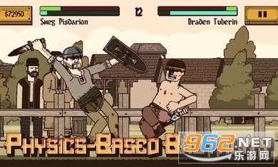 该死的混蛋游戏最新版Bloody Bastards截图1